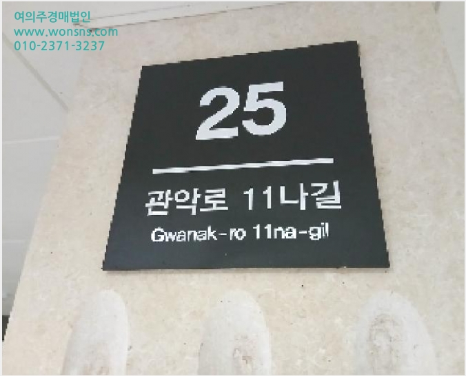 ´Ù¼¼´ë,ºô¶ó »çÁø1 | °ü¾Ç±¸ ºÀõµ¿ 1586-14 | 2025Ÿ°æ102594 | ´Ù¼¼´ë,ºô¶ó°æ¸Å