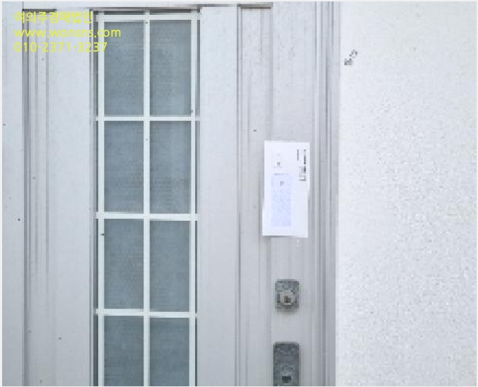 ´Üµ¶ÁÖÅà »çÁø1 | ¼±ÍÆ÷½Ã ¼º»êÀ¾ ½ÃÈ︮ | 2025Ÿ°æ8264 | ´Üµ¶ÁÖÅðæ¸Å