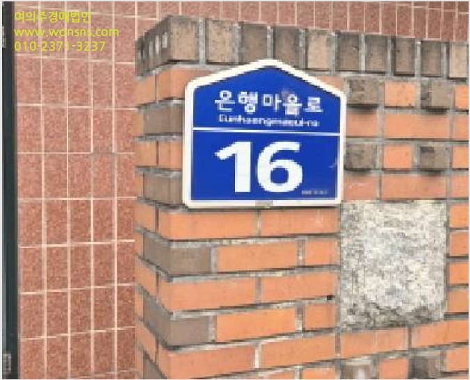 ¾ÆÆÄÆ® »çÁø1 | °í¾ç½Ã Àϻ굿±¸ dzµ¿ | 2025Ÿ°æ1586 | ¾ÆÆÄÆ®°æ¸Å
