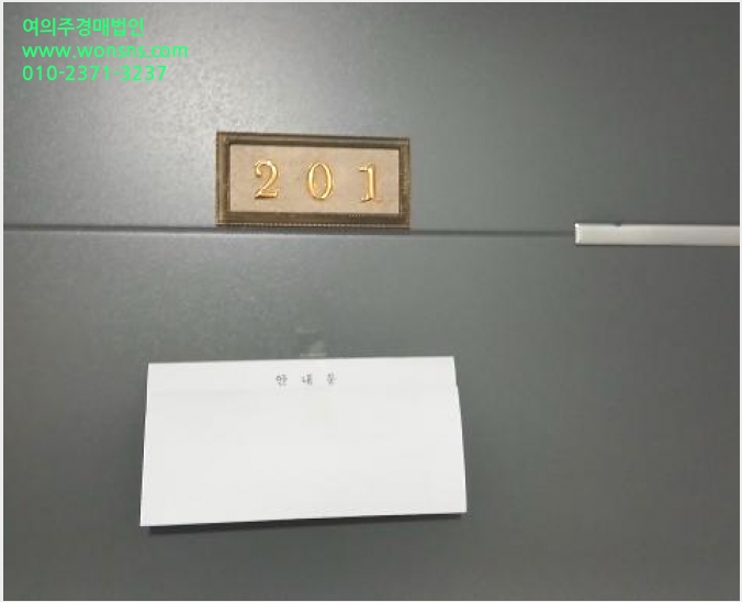 ´Ù¼¼´ë,ºô¶ó »çÁø1 | ¼ººÏ±¸ Á¤¸ªµ¿ 206-130 | 2025Ÿ°æ12165 | ´Ù¼¼´ë,ºô¶ó°æ¸Å
