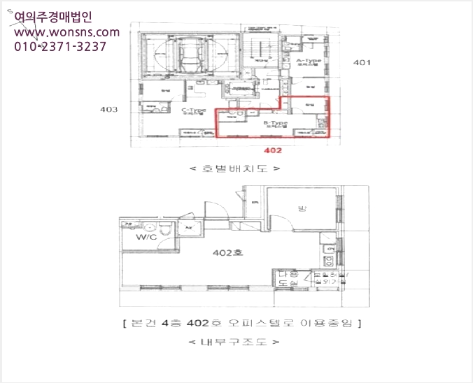 ¿ÀÇǽºÅÚ »çÁø1 | Çϳ²½Ã ½ÅÀ嵿 430-22 | 2025Ÿ°æ52872 | ¿ÀÇǽºÅÚ°æ¸Å
