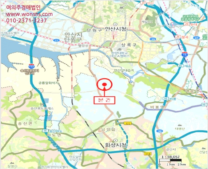 ÅäÁö(ÀÓ¾ß) »çÁø1 | ȼº½Ã ³²¾çÀ¾ ¼öȸ® | 2025Ÿ°æ55279 | ÅäÁö(ÀÓ¾ß)°æ¸Å