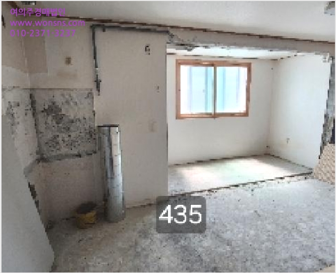 »ó°¡ÁÖÅà »çÁø1 | ±âÀ屺 ±âÀåÀ¾ ±³¸® | 2025Ÿ°æ435 | »ó°¡ÁÖÅðæ¸Å