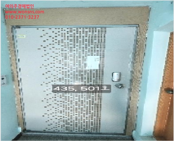 »ó°¡ÁÖÅà »çÁø1 | ±âÀ屺 ±âÀåÀ¾ ±³¸® | 2025Ÿ°æ435 | »ó°¡ÁÖÅðæ¸Å