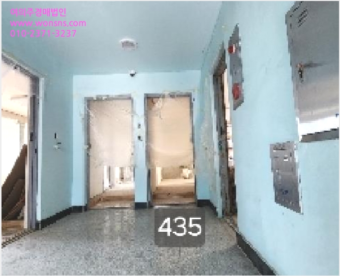 »ó°¡ÁÖÅà »çÁø1 | ±âÀ屺 ±âÀåÀ¾ ±³¸® | 2025Ÿ°æ435 | »ó°¡ÁÖÅðæ¸Å