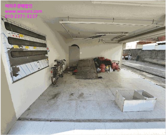 »ó°¡ÁÖÅà »çÁø1 | ±âÀ屺 ±âÀåÀ¾ ±³¸® | 2025Ÿ°æ435 | »ó°¡ÁÖÅðæ¸Å