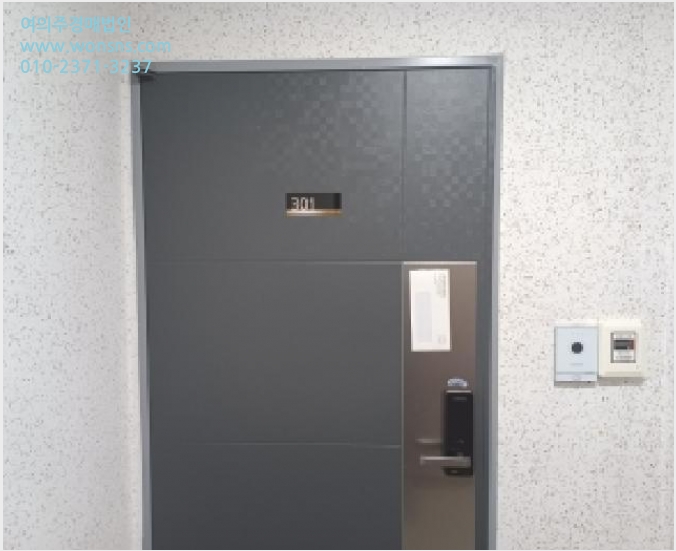 ¿ÀÇǽºÅÚ »çÁø1 | ÀÇÁ¤ºÎ½Ã È£¿øµ¿ 377-4 | 2025Ÿ°æ73272 | ¿ÀÇǽºÅÚ°æ¸Å