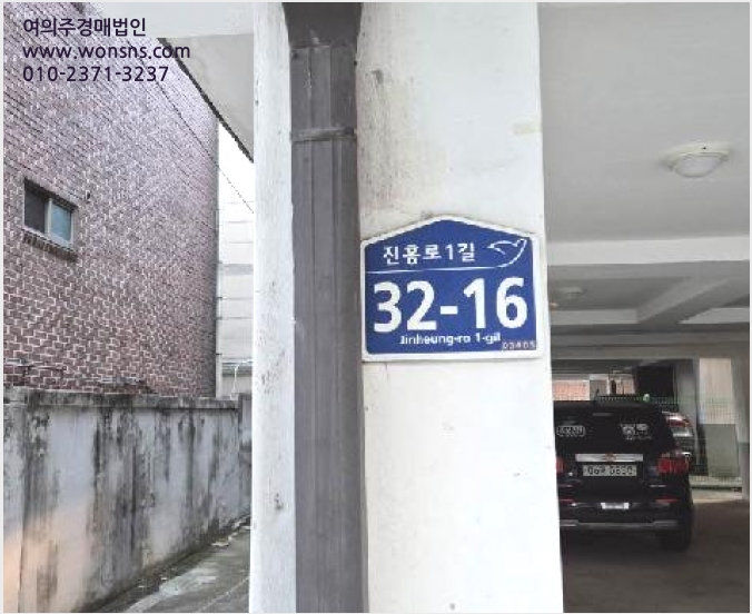 ´Ù¼¼´ë,ºô¶ó »çÁø1 | ÀºÆò±¸ ¿ªÃ̵¿ 31-21 | 2025Ÿ°æ52258 | ´Ù¼¼´ë,ºô¶ó°æ¸Å