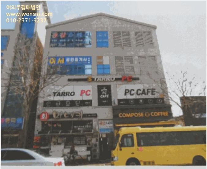 »ó°¡ »çÁø1 | ¸ñÆ÷½Ã ¿Á¾Ïµ¿ 1152-4 | 2025Ÿ°æ293 | »ó°¡°æ¸Å