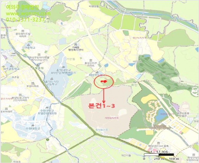 ÅäÁö(Àü) »çÁø1 | ȼº½Ã ¹è¾çµ¿ 69-333 | 2025Ÿ°æ58786 | ÅäÁö(Àü)°æ¸Å
