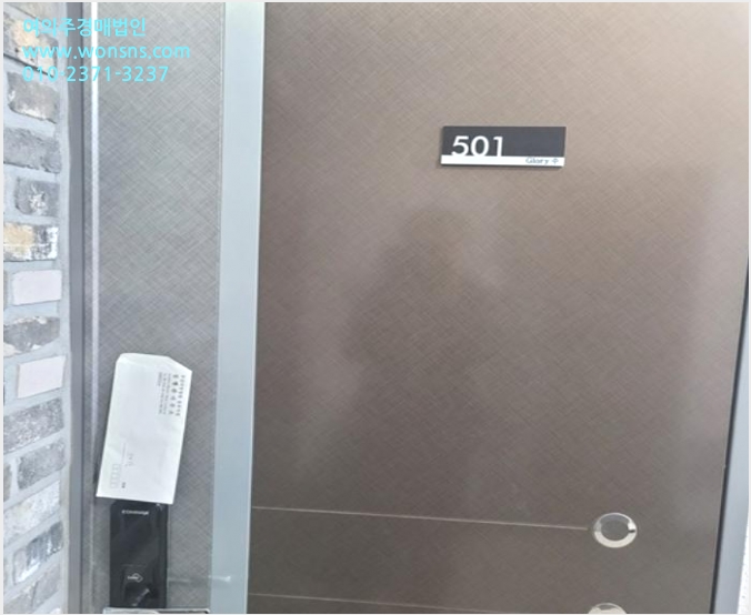 ´Ù¼¼´ë,ºô¶ó »çÁø1 | ¼ö¿µ±¸ ¸Á¹Ìµ¿ 963-63 ±Û·Î¸®¼ö | 2024Ÿ°æ6088 | ´Ù¼¼´ë,ºô¶ó°æ¸Å