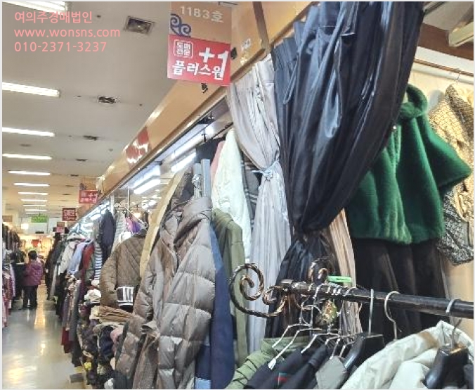 »ó°¡ »çÁø1 | »ç»ó±¸ ±¥¹ýµ¿ 529-1 ¸£³×½Ã¶¼ | 2024Ÿ°æ112750 | »ó°¡°æ¸Å
