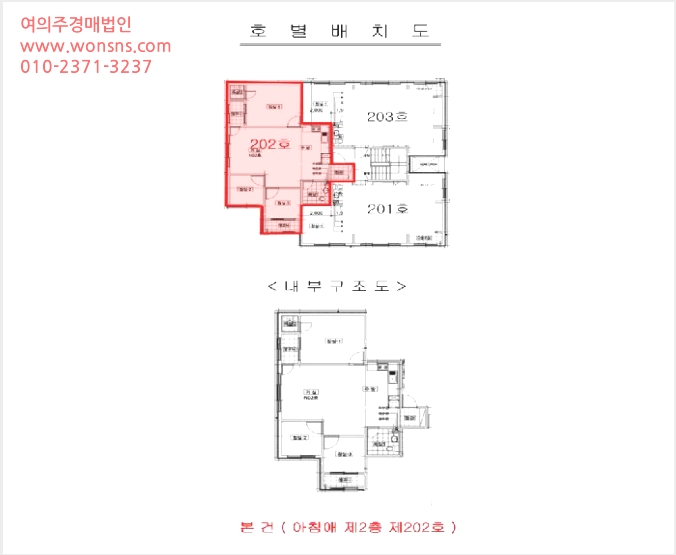 ´Ù¼¼´ë,ºô¶ó »çÁø1 | ¼±¸ °Ë¾Ïµ¿ 531-6 | 2025Ÿ°æ514718 | ´Ù¼¼´ë,ºô¶ó°æ¸Å