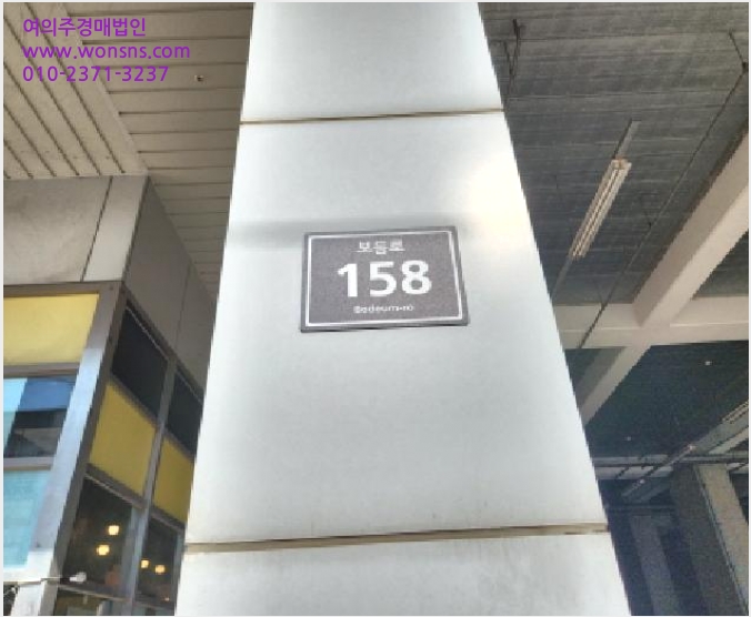 Áö½Ä»ê¾÷¼¾ÅÍ »çÁø1 | ¼±¸ ¿À·ùµ¿ 1656-1 | 2025Ÿ°æ507357 | Áö½Ä»ê¾÷¼¾ÅͰæ¸Å