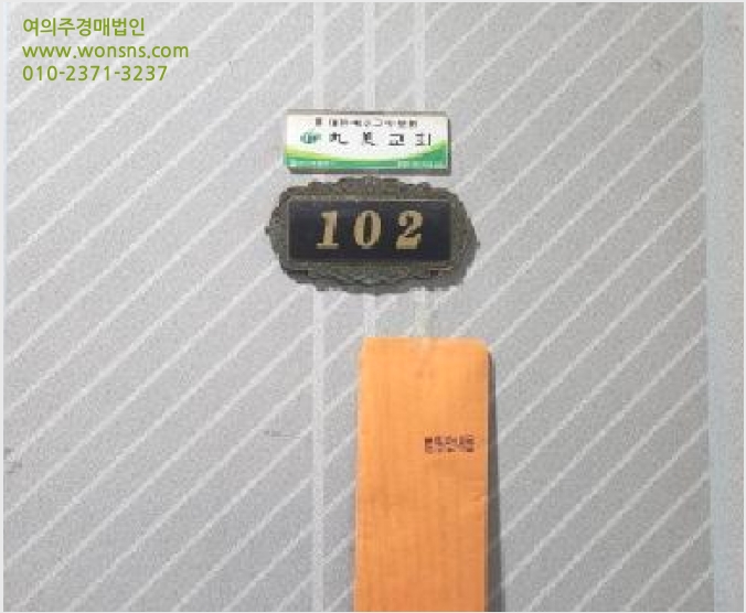 ´Ù¼¼´ë,ºô¶ó »çÁø1 | ±¤Áֽà ½ÅÇöµ¿ 392-8 | 2025Ÿ°æ53343 | ´Ù¼¼´ë,ºô¶ó°æ¸Å
