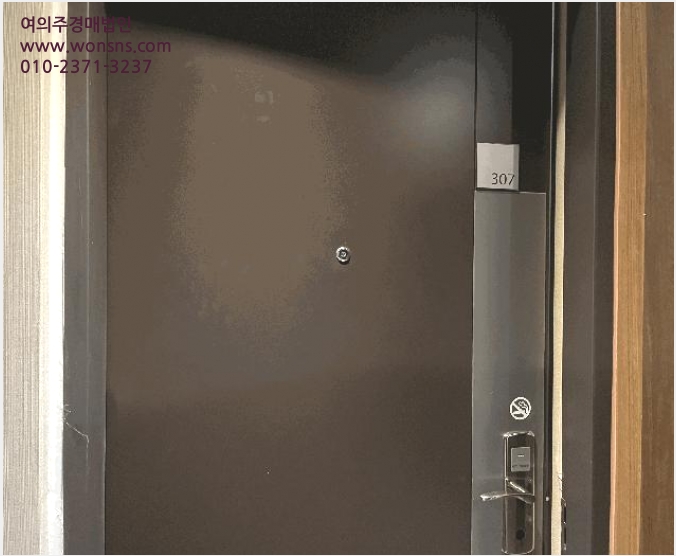 Äܵµ(È£ÅÚ) »çÁø1 | ÀüÁֽà ¿Ï»ê±¸ °í»çµ¿ | 2025Ÿ°æ31057 | Äܵµ(È£ÅÚ)°æ¸Å