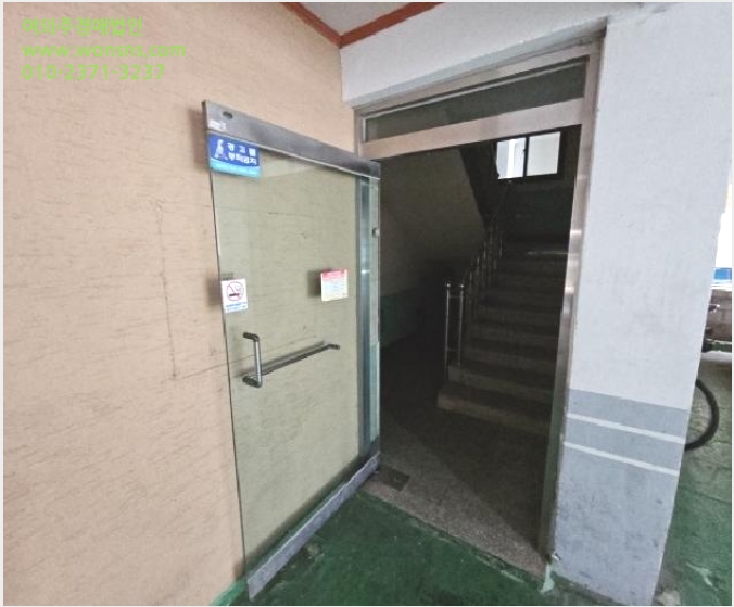 ´Ù¼¼´ë,ºô¶ó »çÁø1 | ºÎÆò±¸ ºÎÆòµ¿ 499-2 | 2025Ÿ°æ507689 | ´Ù¼¼´ë,ºô¶ó°æ¸Å