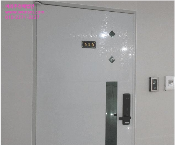 ¿ÀÇǽºÅÚ »çÁø1 | ºÎÆò±¸ ºÎÆòµ¿ 240-7 | 2025Ÿ°æ507675 | ¿ÀÇǽºÅÚ°æ¸Å