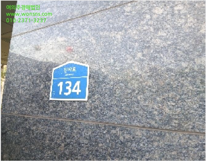 ´Ù¼¼´ë,ºô¶ó »çÁø1 | °ü¾Ç±¸ ½Å¸²µ¿ 497-5 | 2025Ÿ°æ102675 | ´Ù¼¼´ë,ºô¶ó°æ¸Å