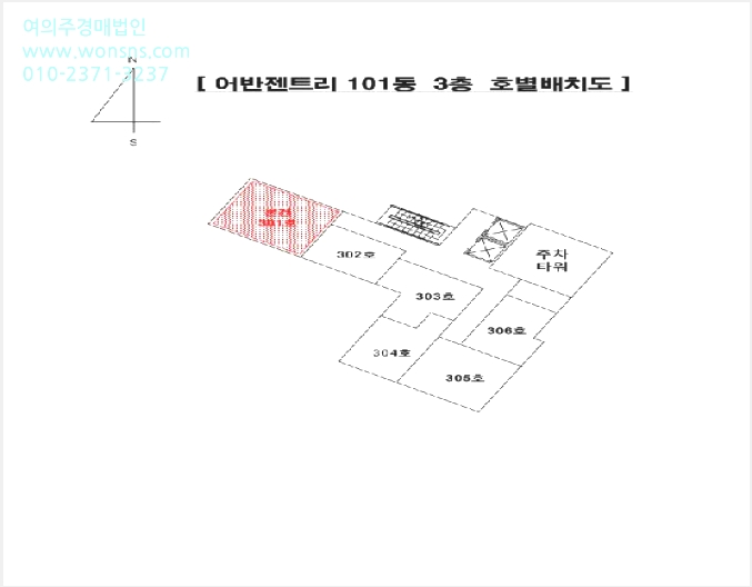 ¿ÀÇǽºÅÚ »çÁø1 | ¿µµµ±¸ ´ë±³µ¿1°¡ 176 | 2025Ÿ°æ21951 | ¿ÀÇǽºÅÚ°æ¸Å