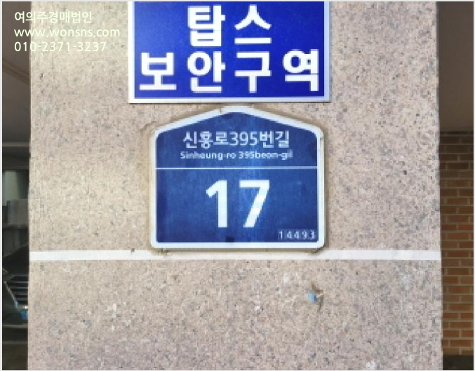 ´Ù¼¼´ë,ºô¶ó »çÁø1 | ºÎõ½Ã ¿ÀÁ¤±¸ ³»µ¿ | 2025Ÿ°æ35038 | ´Ù¼¼´ë,ºô¶ó°æ¸Å