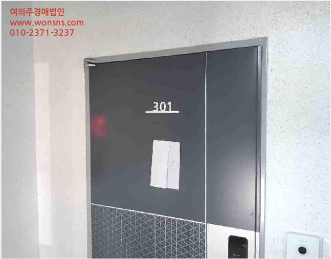¿ÀÇǽºÅÚ »çÁø1 | ȼº½Ã ºÀ´ãÀ¾ µ¿È¸® | 2025Ÿ°æ1091 | ¿ÀÇǽºÅÚ°æ¸Å