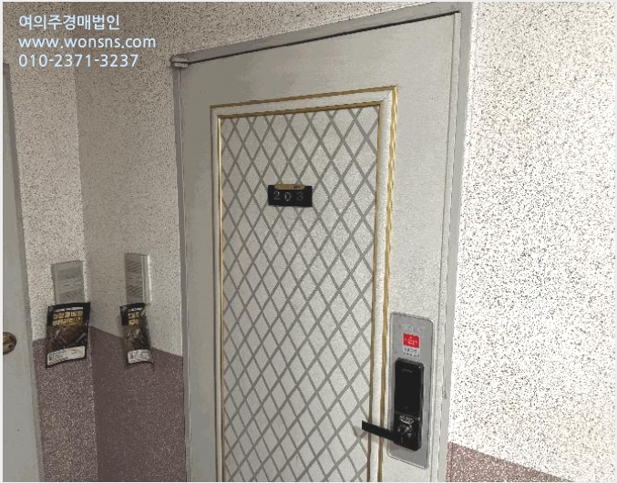 ´Ù¼¼´ë,ºô¶ó »çÁø1 | ¼±¸ ¿ë¹®µ¿ 255-55 | 2025Ÿ°æ502641 | ´Ù¼¼´ë,ºô¶ó°æ¸Å