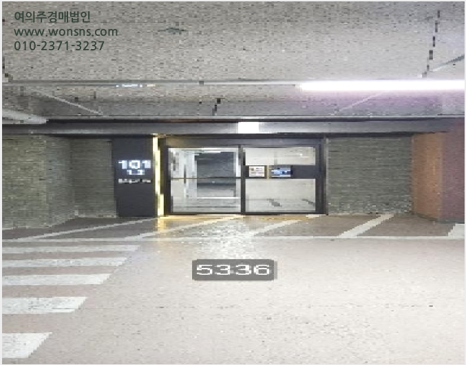 ¾ÆÆÄÆ® »çÁø1 | ÇØ¿î´ë±¸ ¹Ý¿©µ¿ 1691 | 2025Ÿ°æ5336 | ¾ÆÆÄÆ®°æ¸Å