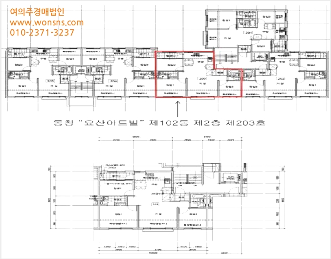 ´Ù¼¼´ë,ºô¶ó »çÁø1 | ÆÄÁֽà ¾ß´çµ¿ 190-5 | 2025Ÿ°æ62558 | ´Ù¼¼´ë,ºô¶ó°æ¸Å
