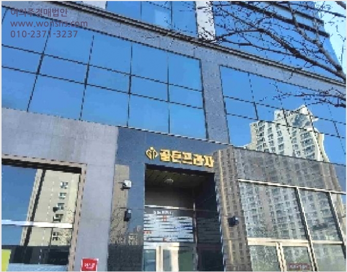 »ó°¡ »çÁø1 | ¼ö¿ø½Ã ±Ç¼±±¸ È£¸Å½Çµ¿ °ñµçÇÁ¶óÀÚÁÖ°ÇÃ๰ | 2025Ÿ°æ52358 | »ó°¡°æ¸Å