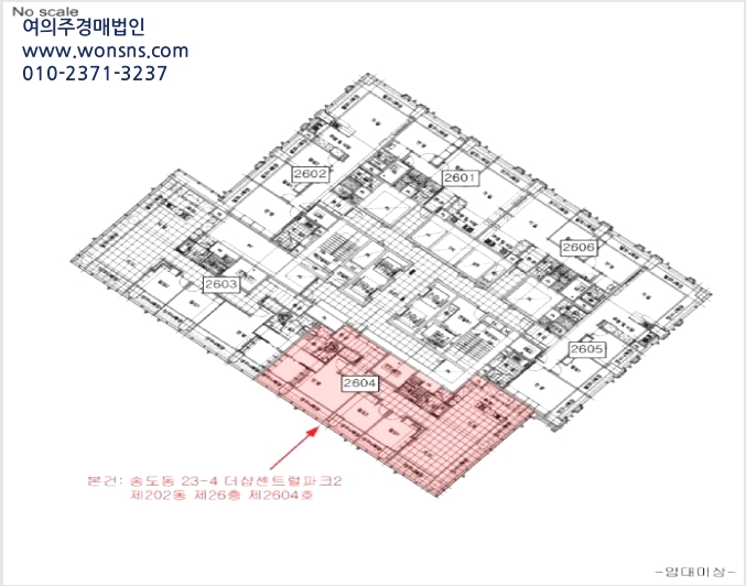 ¾ÆÆÄÆ® »çÁø1 | ¿¬¼ö±¸ ¼Ûµµµ¿ 23-4 | 2025Ÿ°æ508550 | ¾ÆÆÄÆ®°æ¸Å