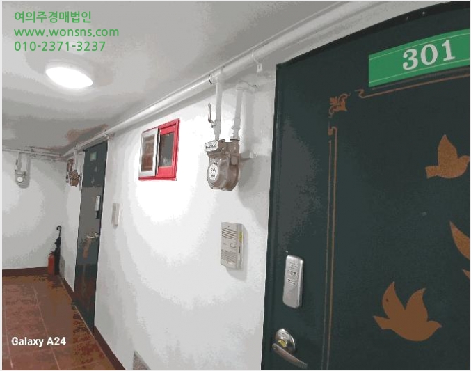 ±¸°Å »çÁø1 | ºÏ±¸ ¿ëºÀµ¿ 509-6 | 2024Ÿ°æ8674 | ±¸°Å°æ¸Å