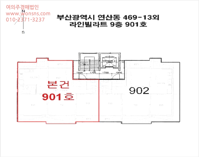 ¾ÆÆÄÆ® »çÁø1 | ¿¬Á¦±¸ ¿¬»êµ¿ 469-13 | 2025Ÿ°æ22407 | ¾ÆÆÄÆ®°æ¸Å