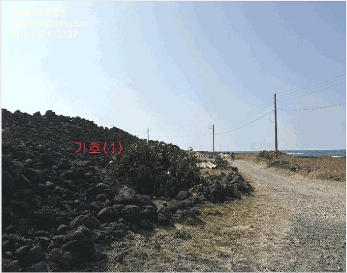 °Ç¹° »çÁø1 | Á¦Áֽà ¾Ö¿ùÀ¾ ¾Ö¿ù¸® | 2024Ÿ°æ12257 | °Ç¹°°æ¸Å