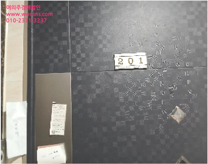 ´Ù¼¼´ë,ºô¶ó »çÁø1 | °ü¾Ç±¸ ½Å¸²µ¿ 706-79 | 2025Ÿ°æ103324 | ´Ù¼¼´ë,ºô¶ó°æ¸Å