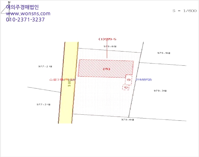 ºôµù »çÁø1 | µ¿±¸ Àϻ굿 979-5 | 2025Ÿ°æ12241 | ºôµù°æ¸Å