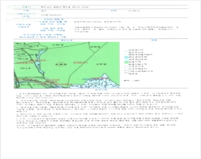 ÅäÁö(ÀÓ¾ß) »çÁø1 | ¿µ±¤±º ¹é¼öÀ¾ ´ë½Å¸® | 2026Ÿ°æ30163 | ÅäÁö(ÀÓ¾ß)°æ¸Å