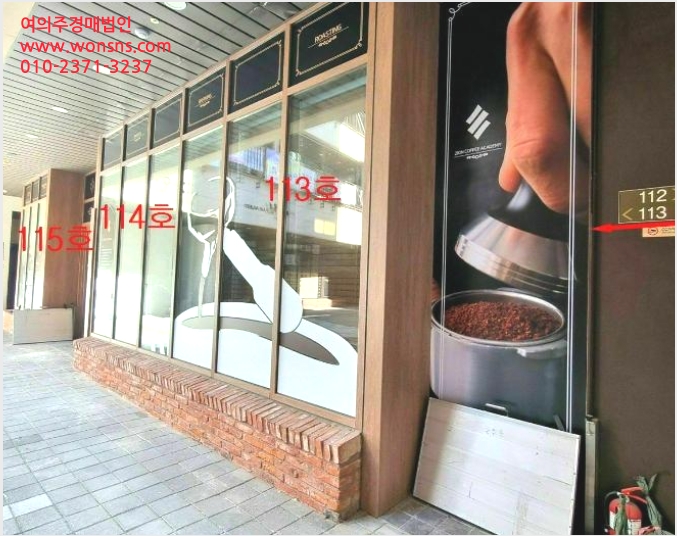 »ó°¡,»ç¹«½Ç »çÁø1 | ¿¬Á¦±¸ ¿¬»êµ¿ 302-3 ³ëºí·¹½º½ºÄù¾î | 2024Ÿ°æ4864 | »ó°¡,»ç¹«½Ç°æ¸Å