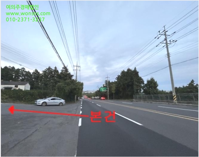 ÅäÁö(°ú¼ö¿ø) »çÁø1 | ¼±ÍÆ÷½Ã ¼È«µ¿ 1724-1 | 2024Ÿ°æ33582 | ÅäÁö(°ú¼ö¿ø)°æ¸Å