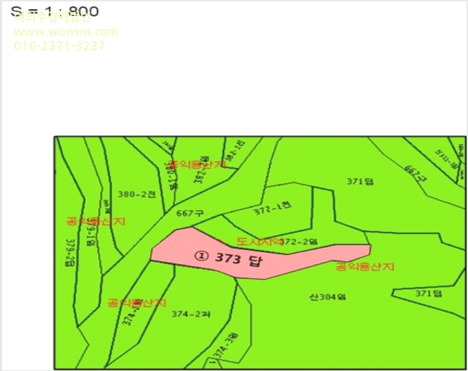 ÅäÁö(´ä) »çÁø1 | ȼø±º ȼøÀ¾ À̽ʰ | 2024Ÿ°æ6760 | ÅäÁö(´ä)°æ¸Å