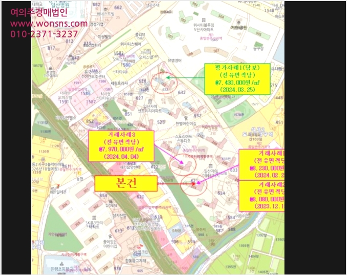 ¾ÆÆÄÆ® »çÁø1 | °í¾ç½Ã Àϻ굿±¸ ½Ä»çµ¿ ÀÏ»êÀÚÀÌ3Â÷ | 2024Ÿ°æ71380 | ¾ÆÆÄÆ®°æ¸Å