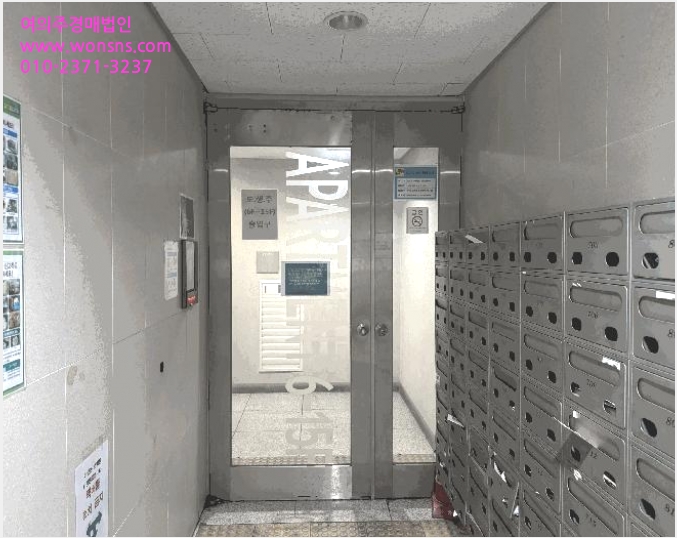 ¾ÆÆÄÆ® »çÁø1 | °µ¿±¸ ±æµ¿ 415-13 | 2025Ÿ°æ51736 | ¾ÆÆÄÆ®°æ¸Å
