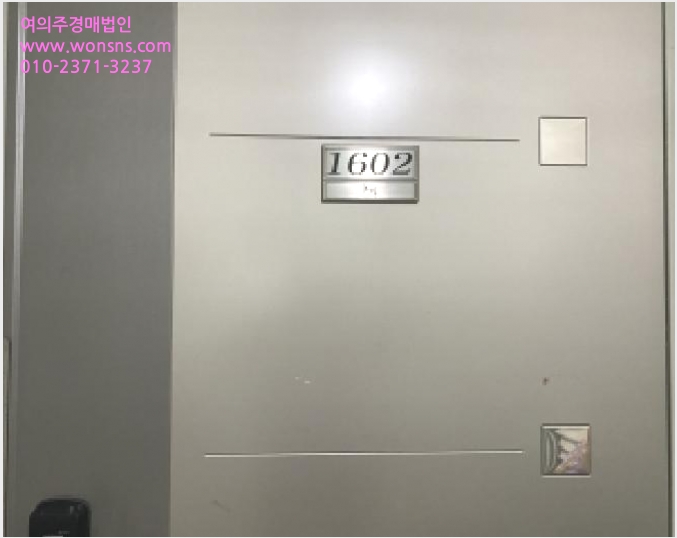 ¾ÆÆÄÆ® »çÁø1 | ´çÁø½Ã ½ÅÆò¸é °Å»ê¸® | 2025Ÿ°æ51809 | ¾ÆÆÄÆ®°æ¸Å