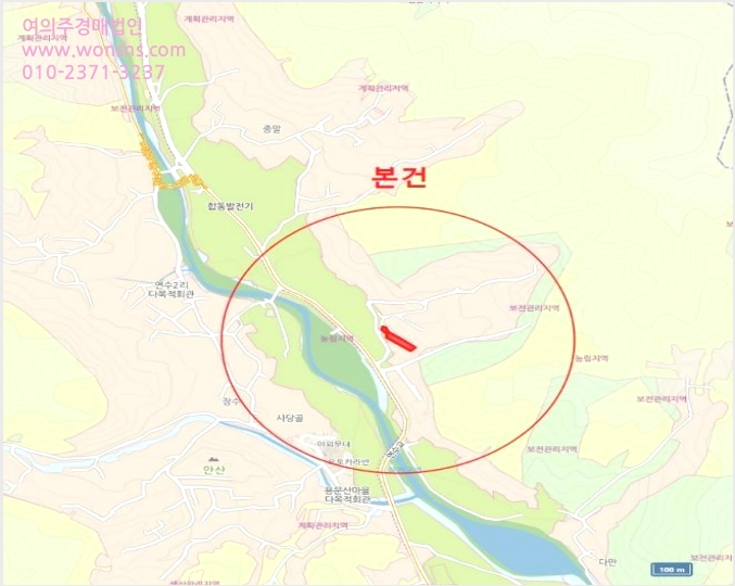ÅäÁö(Àü) »çÁø1 | ¾çÆò±º ¿ë¹®¸é ¿¬¼ö¸® | 2024Ÿ°æ38085 | ÅäÁö(Àü)°æ¸Å