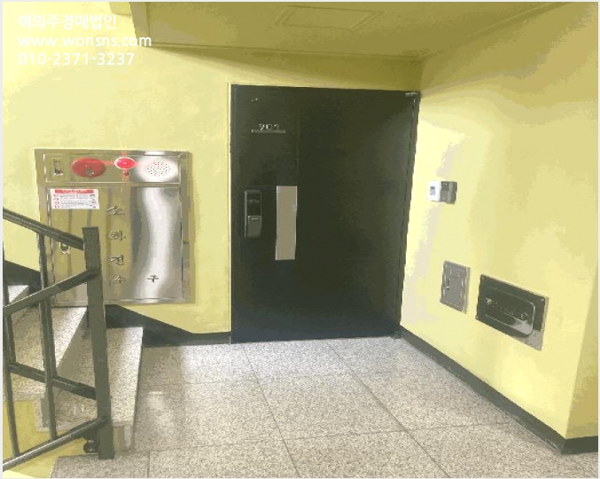 ¿ÀÇǽºÅÚ »çÁø1 | °¼±¸ Ȱ 981-5 | 2025Ÿ°æ8509 | ¿ÀÇǽºÅÚ°æ¸Å
