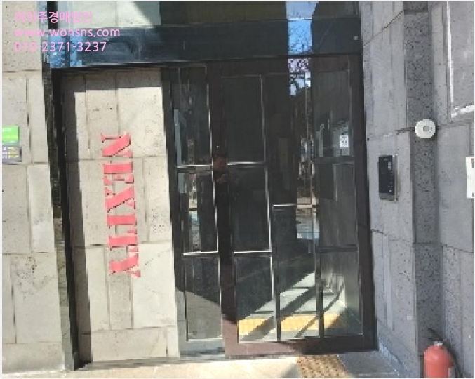 ¿ÀÇǽºÅÚ »çÁø1 | °¼±¸ Ȱ 981-5 | 2025Ÿ°æ8509 | ¿ÀÇǽºÅÚ°æ¸Å