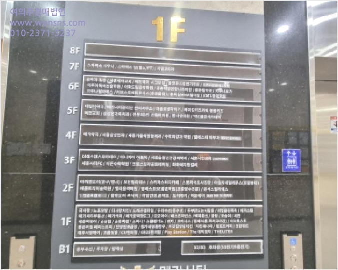 »ó°¡ »çÁø1 | Á¾Ã̵¿ 672 ¸Þ°¡½ÃƼ | 2025Ÿ°æ3501 | »ó°¡°æ¸Å