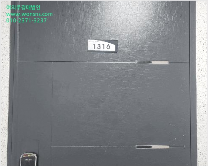 µµ½ÃÇü»ýȰÁÖÅà »çÁø1 | ÆòÅýà ¼Á¤µ¿ 433-7 | 2025Ÿ°æ42108 | µµ½ÃÇü»ýȰÁÖÅðæ¸Å