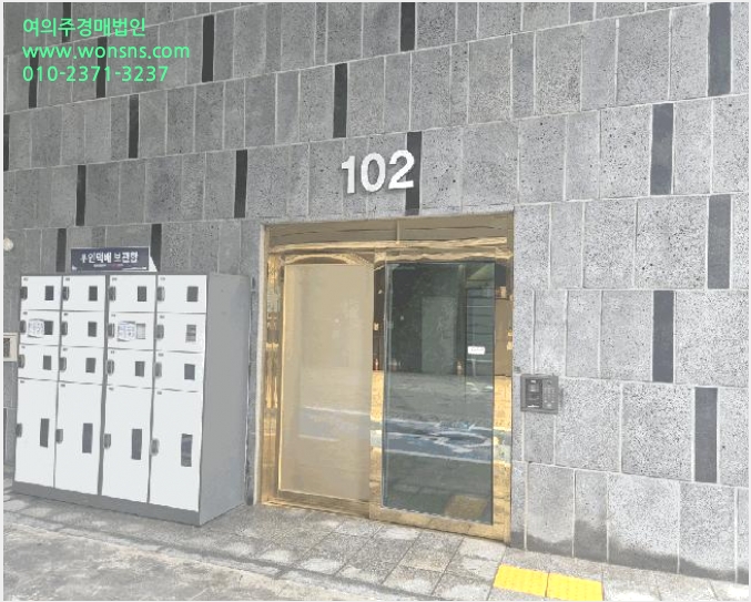 ¿ÀÇǽºÅÚ »çÁø1 | ±Ýõ±¸ µ¶»êµ¿ 336-8 | 2025Ÿ°æ11484 | ¿ÀÇǽºÅÚ°æ¸Å