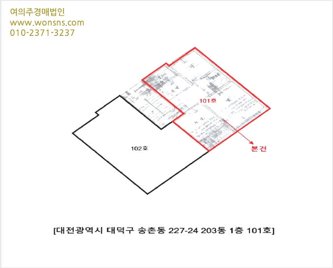 ´Ù¼¼´ë,ºô¶ó »çÁø1 | ´ë´ö±¸ ¼ÛÃ̵¿ 227-24 | 2025Ÿ°æ503641 | ´Ù¼¼´ë,ºô¶ó°æ¸Å